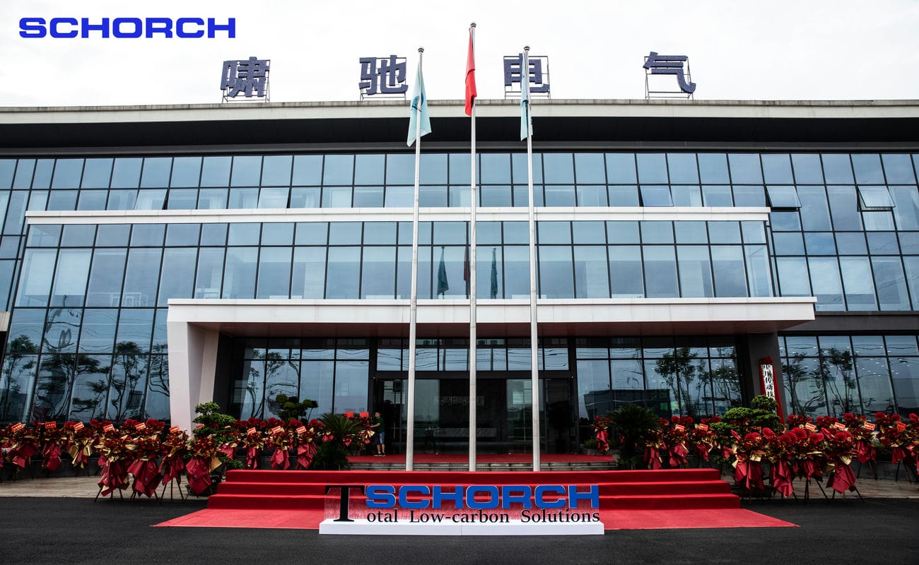 啸驰电气股份有限公司2023年社会责任